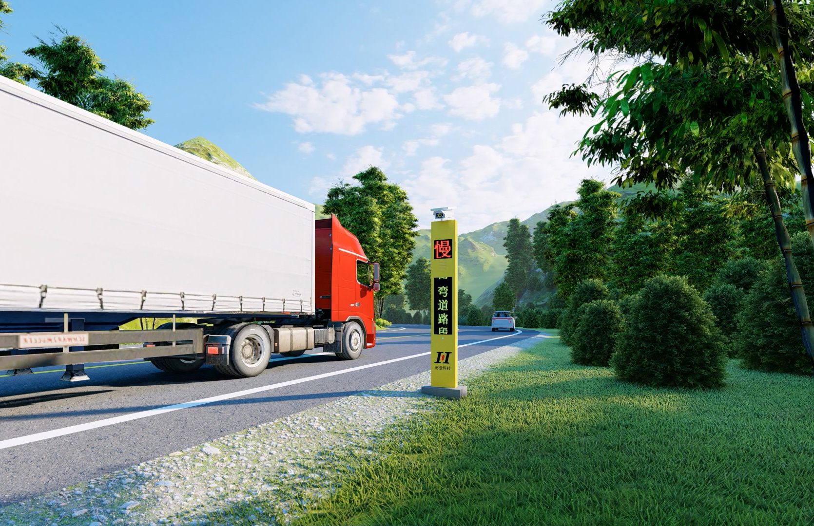 Road Safety Warning Sentinel