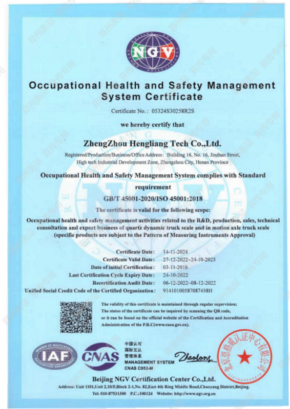 Occupational health and safety management system certification