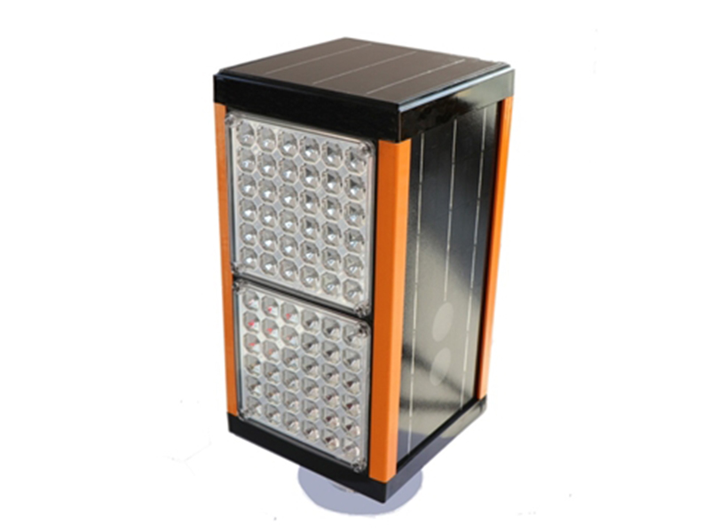 Guidance Light